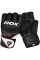 Рукавиці для ММА RDX F12 Model GGRF Black L (капа у комплекті)