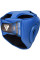 Боксерський шолом RDX T1 Grill Full Blue M (капа у комплекті)