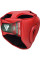 Боксерський шолом RDX T1 Grill Full RED XL (капа в комплекті)