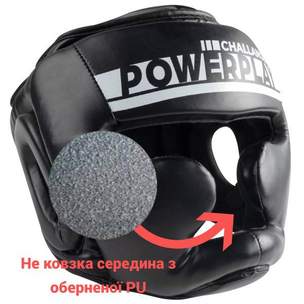 Боксерський шолом тренувальний PowerPlay 3048 Чорно-Білий L