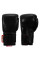 Боксерські рукавиці TITLE Boxing Ko-Vert Black 16 oz