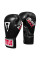 Боксерські рукавиці TITLE Classic Black Max Black 8 oz