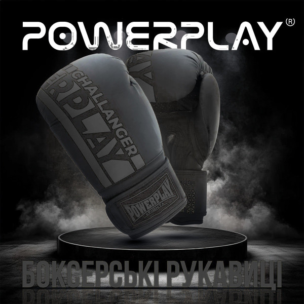 Боксерські рукавиці PowerPlay 3086 Matt Challenger Чорні 14 унцій