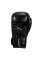 Боксерські рукавиці TITLE Classic Black Max Black 8 oz