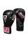 Боксерські рукавиці TITLE Classic Black Max Black 8 oz