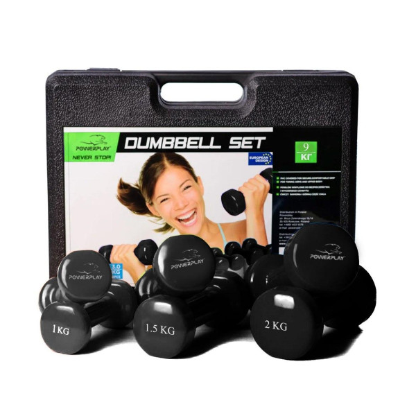 Набір гантелей в кейсі 9 кг. PowerPlay 4121 Fitness Dumbells (2шт.*1кг. 2шт.*1,5кг. 2шт.*2кг.)