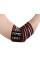 Бинти на лікоть Power System PS-3600 Elbow Wraps Red/Black(пара)