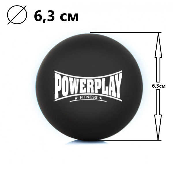 Масажний силіконовий м'яч PowerPlay PP-4354 Silicone Lacrosse Ball (6.3см.) Чорний