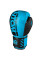 Боксерські рукавиці Phantom APEX Neon Blue 12 унцій