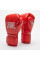 Боксерські рукавиці Leone GN111 THE GREATEST Red 16 унцій (бинти 4 м. в комплекті)