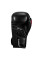 Боксерські рукавиці TITLE Classic Black Max Black 12 oz