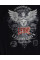 Спортивна кофта Leone Legionarivs Fleece Black S