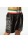 Шорти боксерські Leone Italy Black M
