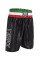 Шорти боксерські Leone Italy Black M
