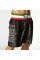 Шорти боксерські Leone Italy Black M