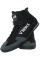 Боксерки V`Noks Grey 40