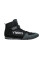 Боксерки V`Noks Grey 40