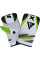 Снарядні рукавички, битки RDX White Green
