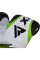 Снарядні рукавички, битки RDX White Green
