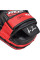 Лапи боксерські RDX Leather Red