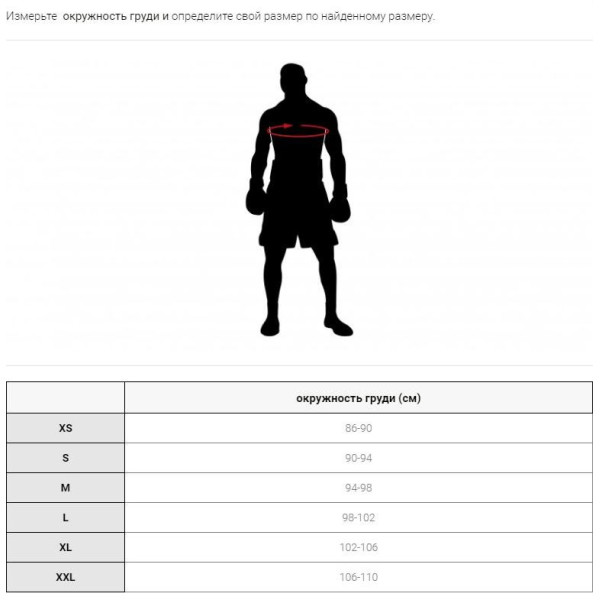 Спортивна кофта Leone CAMO S
