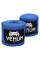 Боксерские бинты Venum Boxing Handwraps - 4 метра