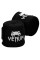 Боксерские бинты Venum Boxing Handwraps - 4 метра
