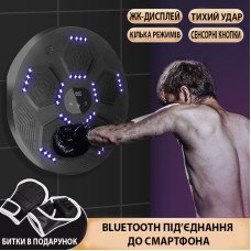 Электронный боксерский пэд