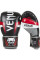 Боксерские перчатки Venum Elite Electron - Black/Red/Grey