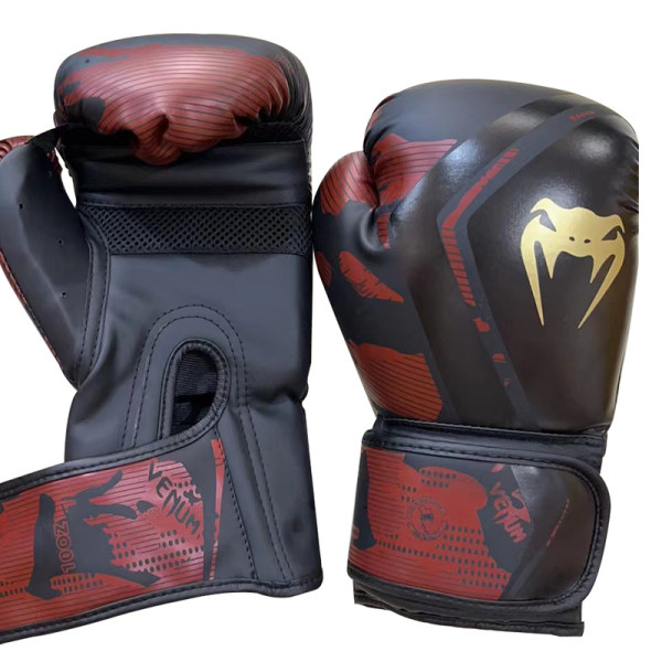 Боксерские перчатки Venum Camo Red