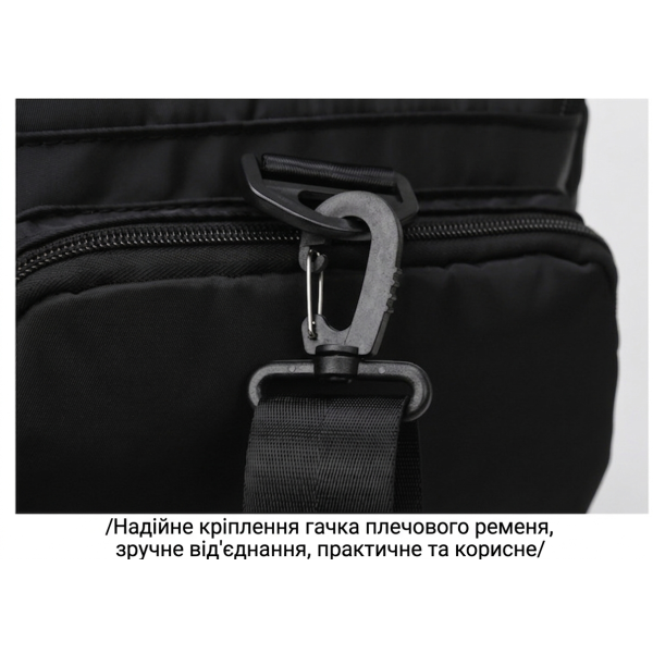 Сумка-рюкзак T90 Black