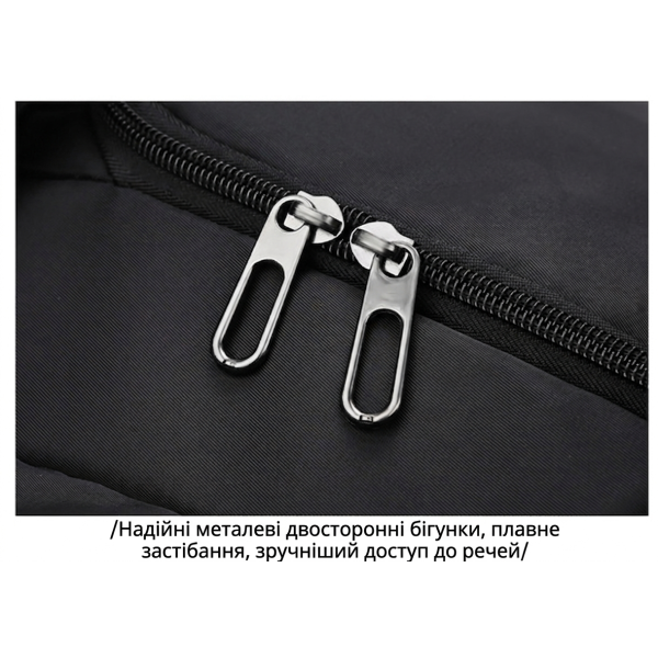 Сумка-рюкзак T90 Black