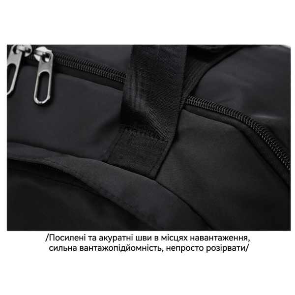 Сумка-рюкзак T90 Black